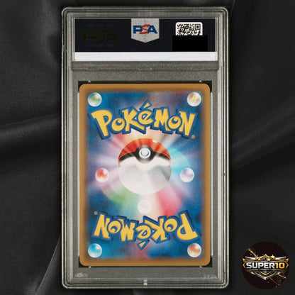 PSA 10 Lillie's Clefairy Doll UR 074/049 GOLD SM11b Japanese