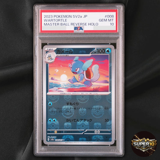 PSA 10 Wartortle U 008/165 SV2a 151 Pokemon Card Japanese