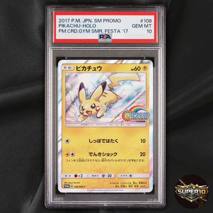 PSA 10 Pikachu 108/SM-P Sun & Moon Promos Pokemon Japanese