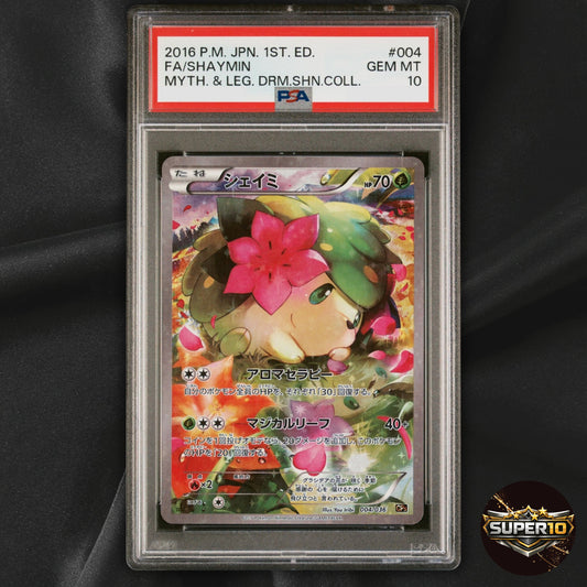 PSA 10 Shaymin 004/036 Mythical & Legendary Dream Shine CP5 Japanese