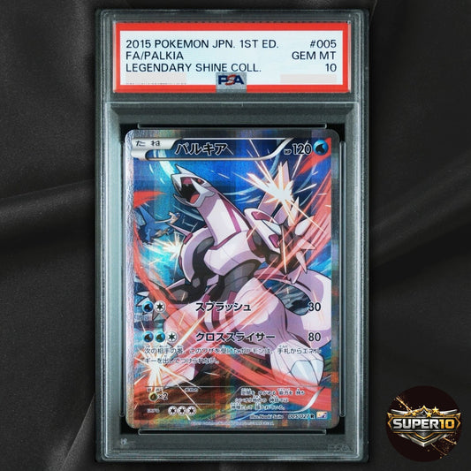 PSA 10 Palkia R 005/027 CP2 Legendary Shine Collection Pokemon Card