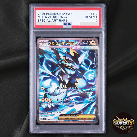 PSA 10 Mega Zeraora ex SAR 112/081 M5 Abyss Eye Japanese Pokémon TCG