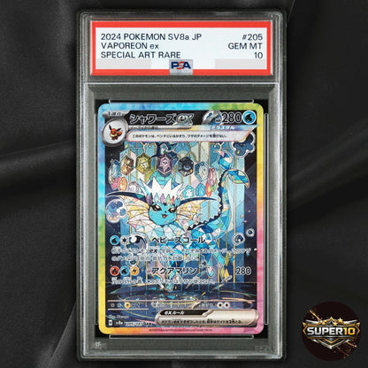 PSA 10 Vaporeon ex SAR 205/187 sv8a Terastal Festival Pokemon Japanese