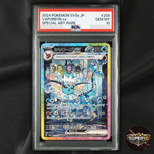 PSA 10 Vaporeon ex SAR 205/187 sv8a Terastal Festival Pokemon Japanese