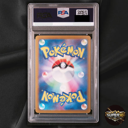PSA 10 Pikachu EX UR 136/106 Japanese Electric Breaker Surging Sparks