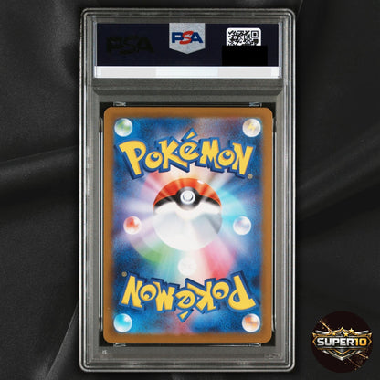 PSA 10 Mega Charizard Y ex MUR 766/742 The Start Deck 100 Japanese