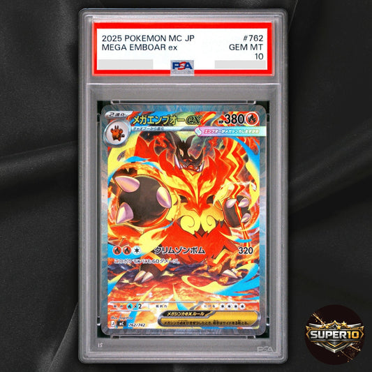 PSA 10 Mega Emboar ex SAR 762/742 MC Start Deck 100 Battle Collection Japanese