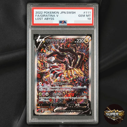 PSA 10 Giratina V SR 111/100 S11 Lost Abyss Japanese