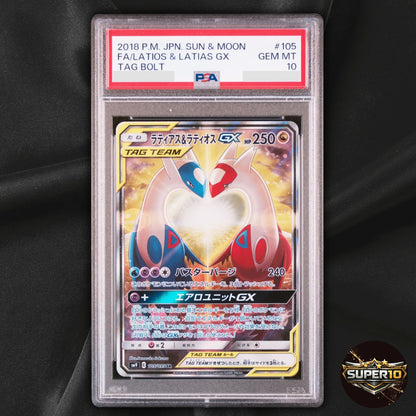 PSA 10 Latios & Latias GX 105/095 SR Sun & Moon Tag Bolt Pokemon