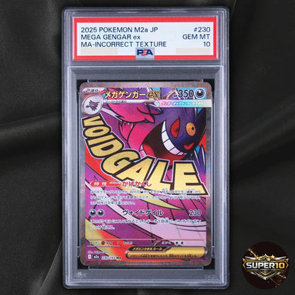 PSA 10 Mega Gengar EX 230/193 MA TEXTURE SHIFT ERROR Japanese