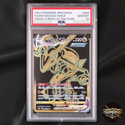 PSA 10 Rayquaza VMAX 284/184 S8b Vmax Climax UR Pokemon Japanese