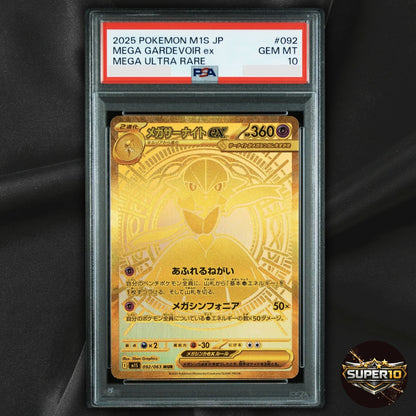 PSA 10 Mega Gardevoir ex MUR 092/063 Gold Mega Symphonia Japanese Pokemon TCG