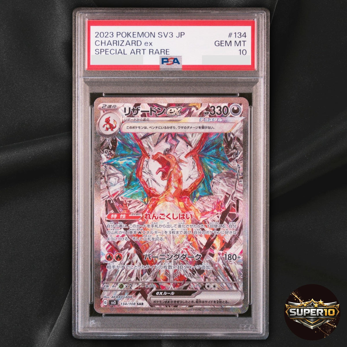 PSA 10 Pokémon TCG Ruler of the Black Flame Charizard EX SAR 134/108