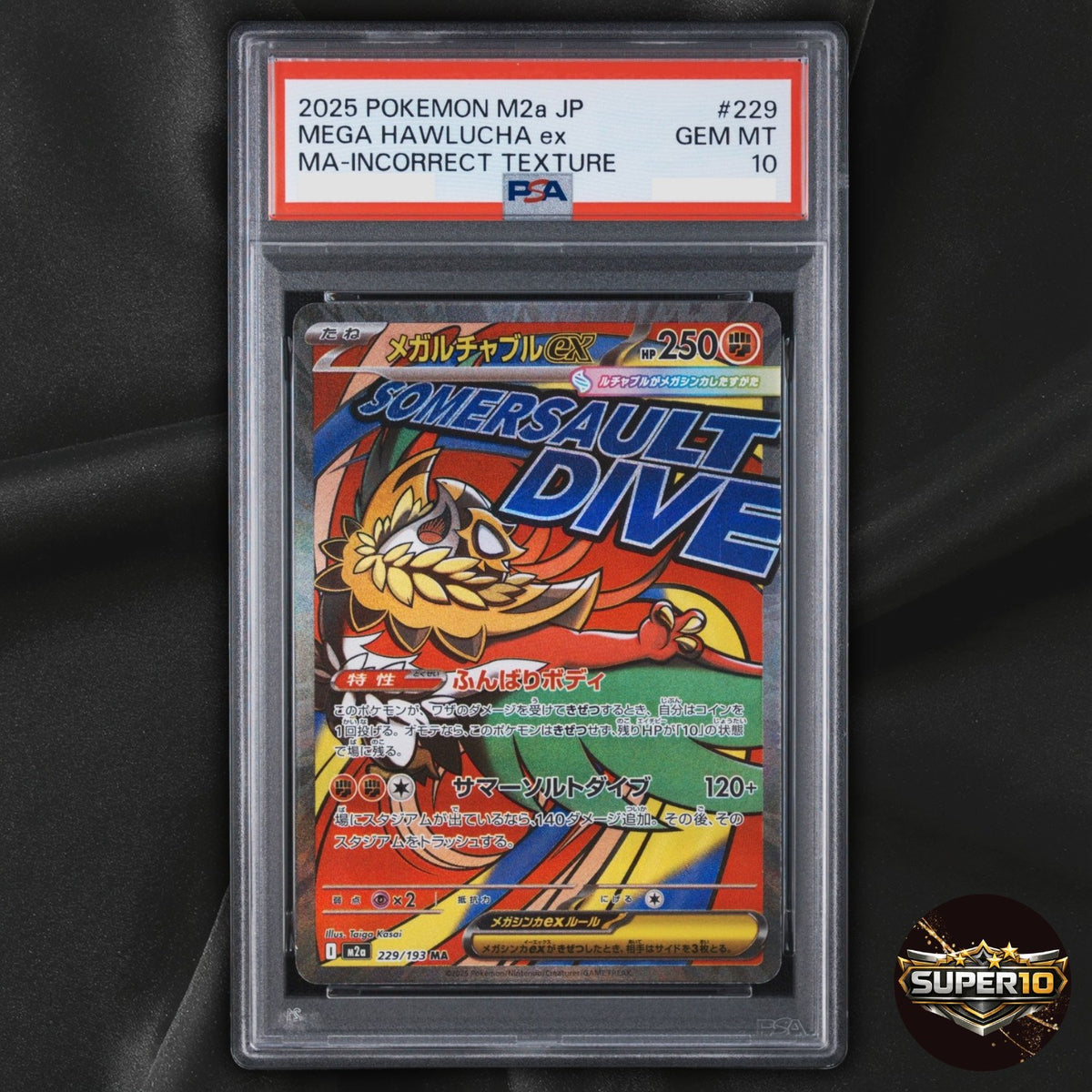 PSA 10 MEGA Hawlucha MA 229/193 Incorrect Texture MEGA Dream Japanese