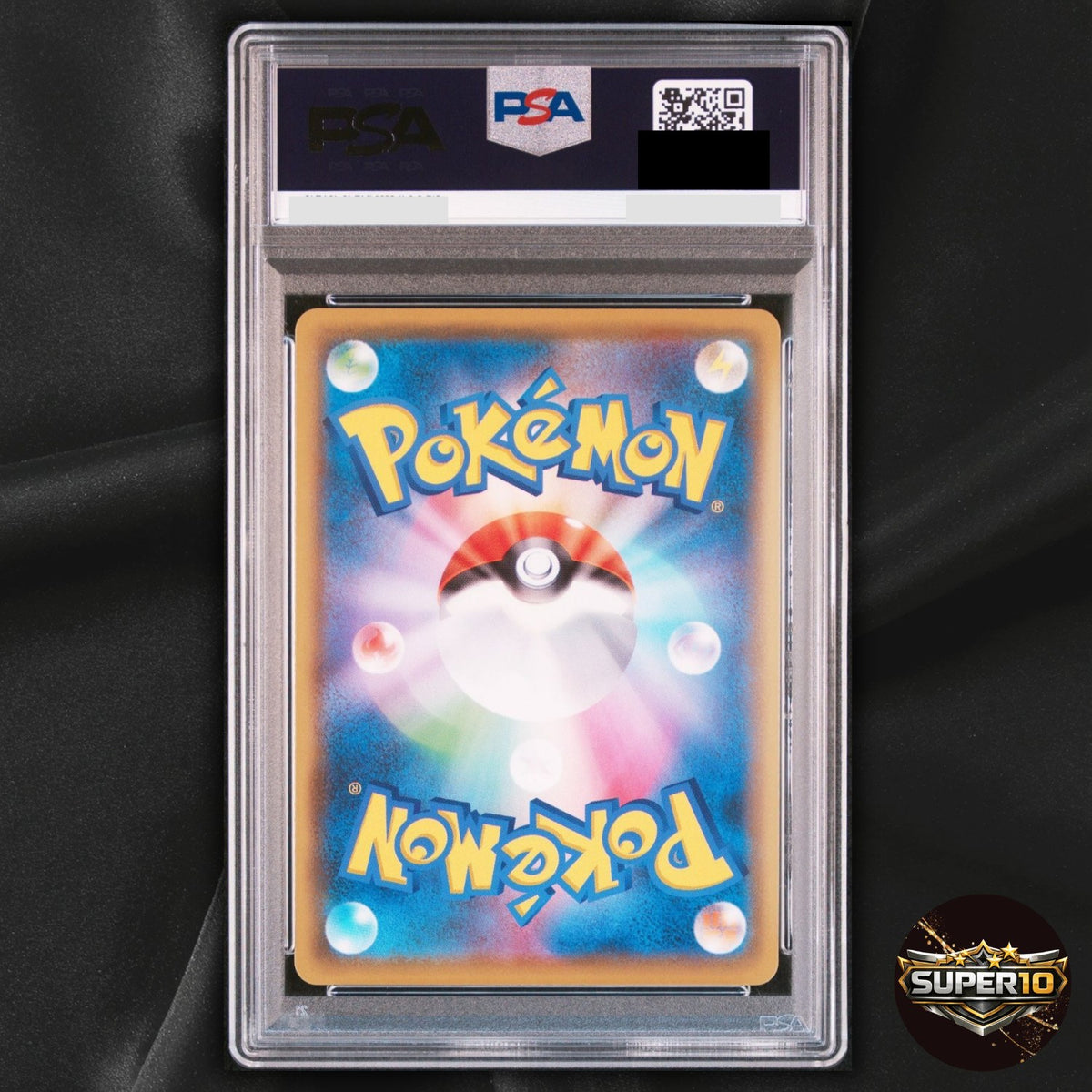 PSA 10 Mew VMAX 119/100 HR Full Art Hyper Rare Japanese Fusion Arts