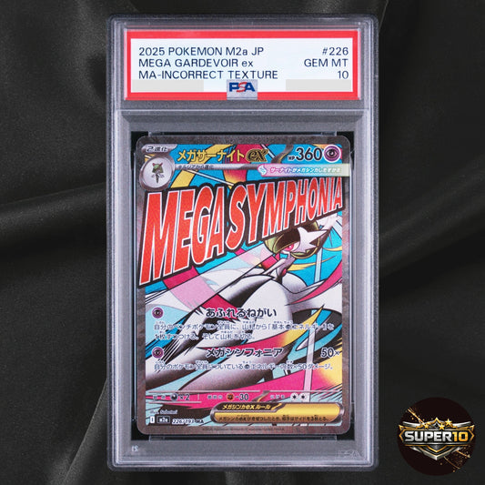 PSA 10 NAME TEXTURE ERROR Pokemon Mega Gardevoir ex 226/193 MA M2a Japanese