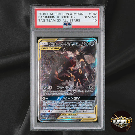 PSA 10 Umbreon & Darkrai GX 182/173 SR Japanese