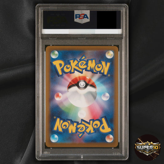 PSA 10 Sylveon VMAX HR 093/069 Alt Art Pokemon Eevee Heroes Japanese
