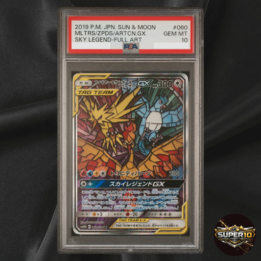 PSA 10 Moltres & Zapdos & Articuno GX 060/054 Sky Legend Pokemon Card Japanese