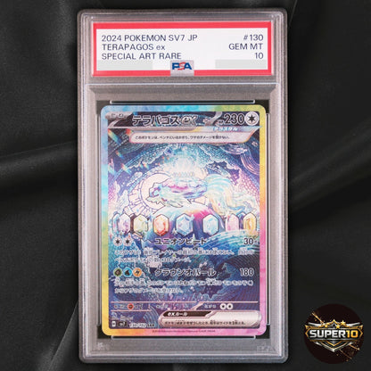 PSA 10 Terapagos ex SAR 130/102 SV7 Stellar Miracle Pokemon Card
