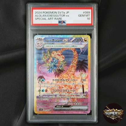 PSA 10 Alolan Exeggutor ex 089/064 SV7a Paradise Dragona SAR JP 2024