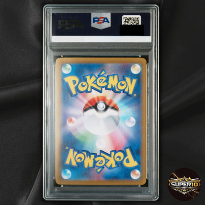 PSA 10 Alolan Exeggutor ex 089/064 SV7a Paradise Dragona SAR JP 2024