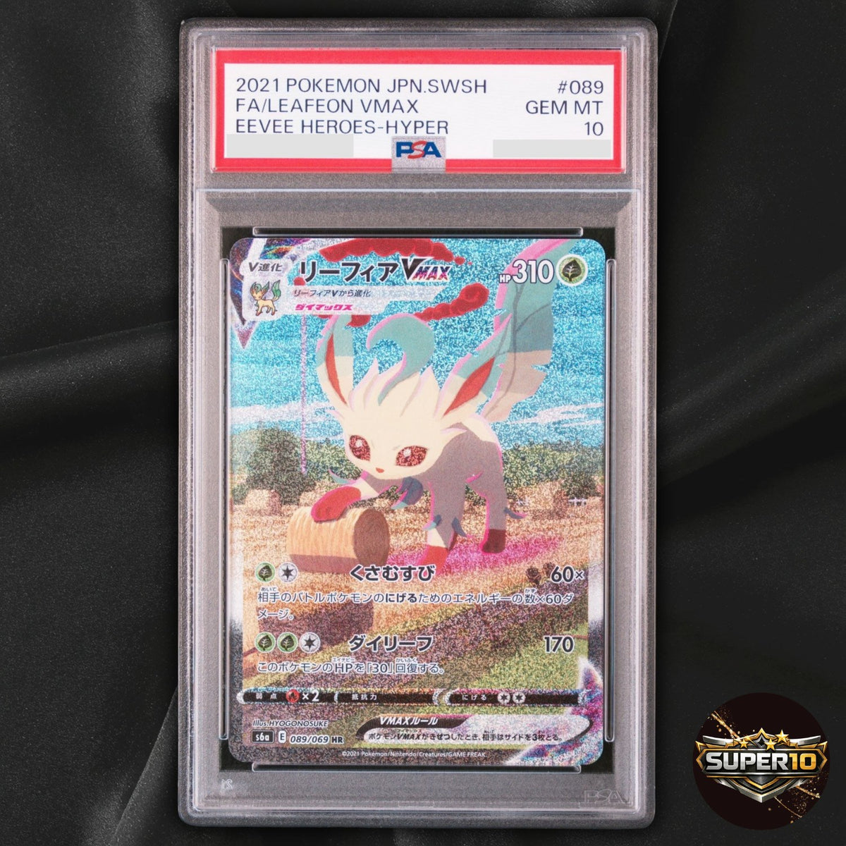 PSA 10 Leafeon VMAX 089/069 Holo HR Eevee Heroes Japanese