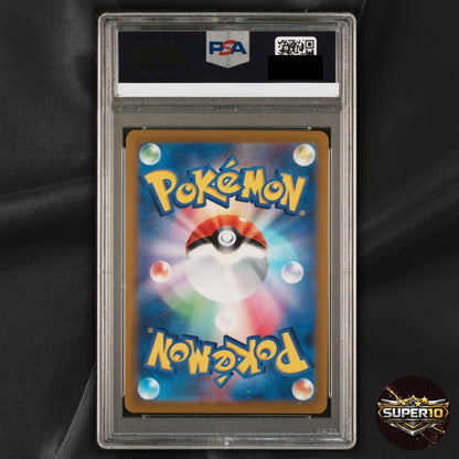 PSA 10 Zeraora V SR SA 074/070 S6K Jet Black Geist Pokemon Card Japanese