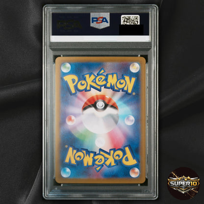 PSA 10 Hydrapple ex SAR 127/102 sv7 Pokemon Card Japanese
