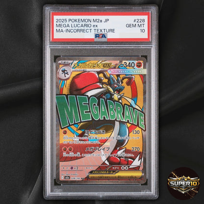PSA 10 Error MEGA Lucario MA 228/193 Incorrect Texture Dream ex Japanese