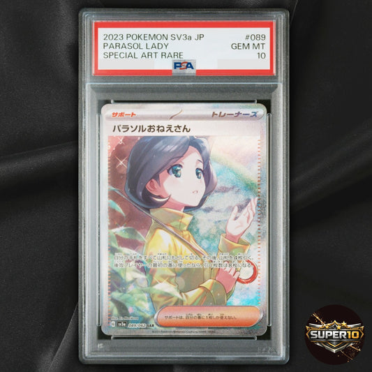 PSA 10 Parasol Lady SAR 089/062 Japanese