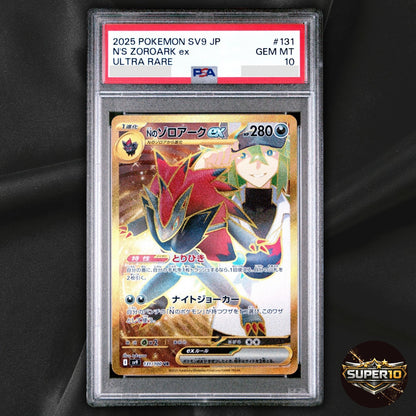 PSA 10 Pokemon Japanese N's Zoroark ex 131/100 UR Battle Partners SV9