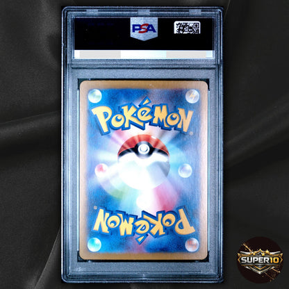 PSA 10 Pokemon Japanese N's Zoroark ex 131/100 UR Battle Partners SV9