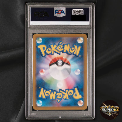 PSA 10 Miriam SAR 105/078 SV1V Violet ex Pokemon Card Japanese