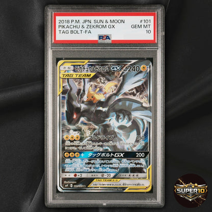 PSA 10 Pikachu Zekrom GX SR SM9 Tag Bolt 101/095 Japanese