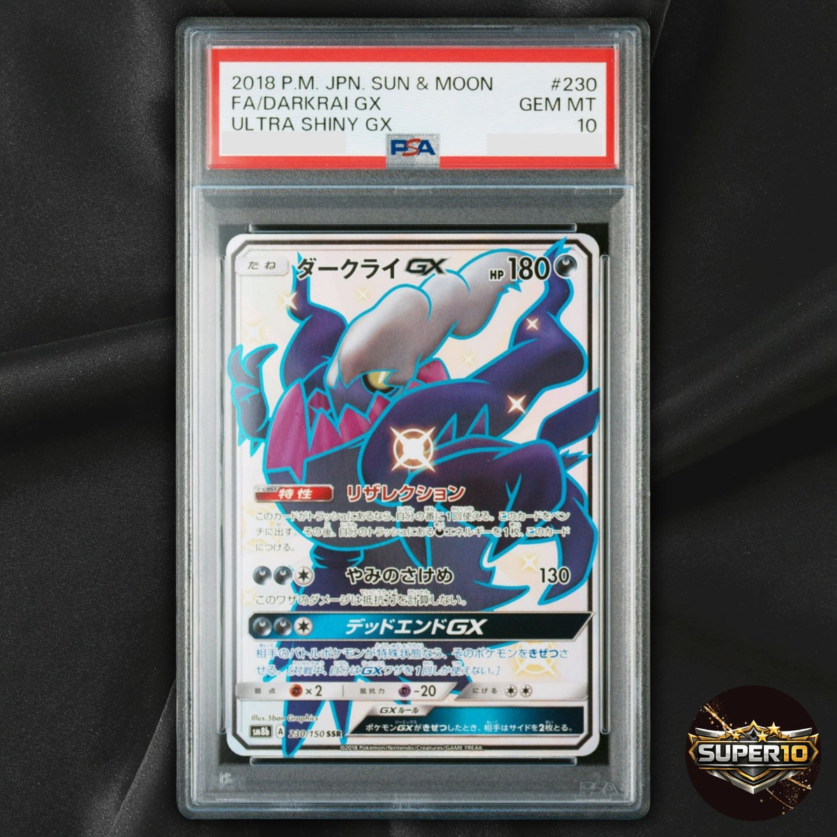 PSA 10 Darkrai GX SSR 230/150 sm8b Japanese Pokemon Card