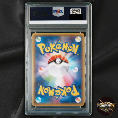 PSA 10 Darkrai GX SSR 230/150 sm8b Japanese Pokemon Card