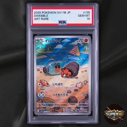 PSA 10 Pokemon Dwebble AR 135/086 Japanese SV11B Black & White