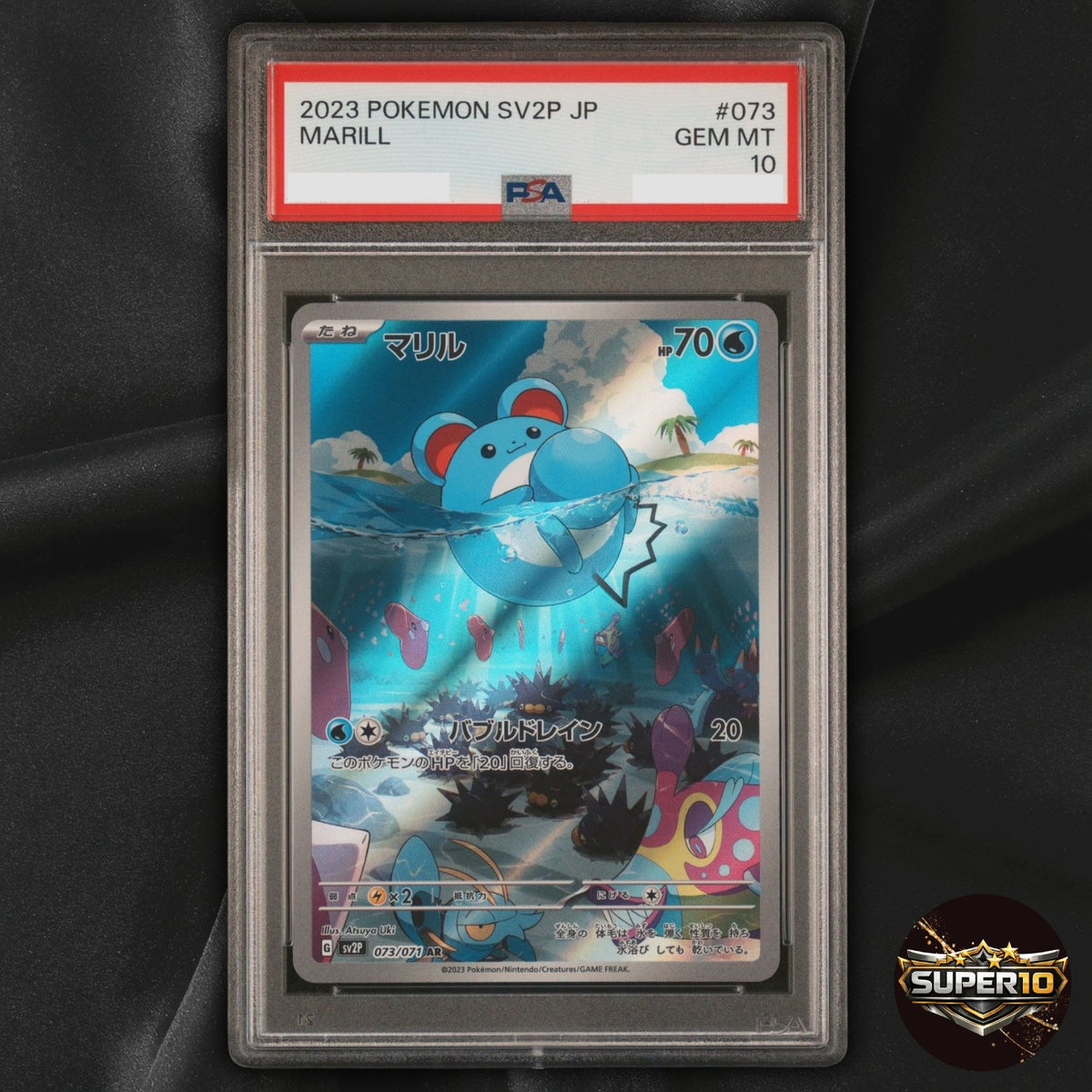 PSA 10 Marill 073/071 AR sv2P Japanese Snow Hazard