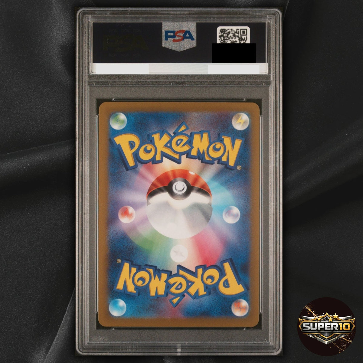 PSA 10 Marill 073/071 AR sv2P Japanese Snow Hazard