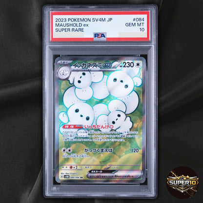 PSA 10 Maushold ex SR 084/066 sv4M Future Flash Pokemon Card Game Japanese