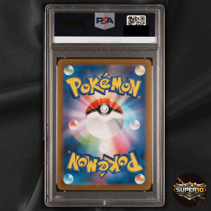 PSA 10 Aerodactyl 142/165 151 MEW REVERSE HOLO Japanese