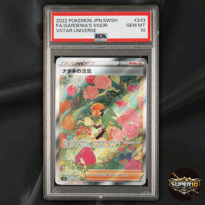PSA 10 Gardenia's Vigor SAR 243/172 VSTAR Universe s12a Pokemon Card