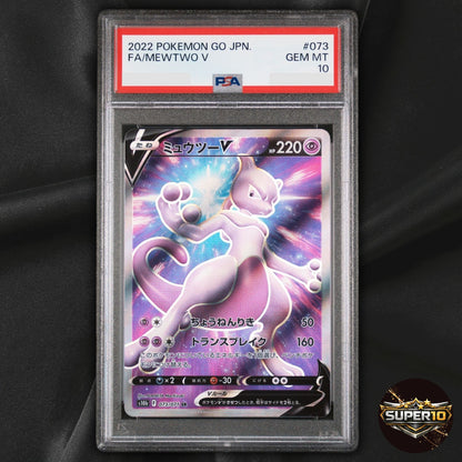 PSA 10 Mewtwo V SR 073/071 S10b Pokémon GO Pokemon Card Japanese