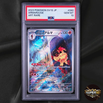 PSA 10 Armarouge AR 080/078 Scarlet ex SV1S Pokemon Card Japanese