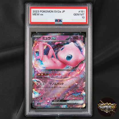 PSA 10 Mew ex 151/165 RR SV2a Pokemon Card 151 Holo Japanese