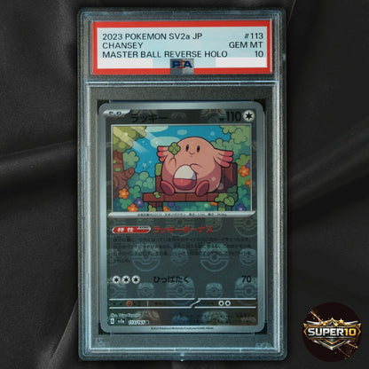 PSA 10 CHANSEY 113/165 HOLO R 151 Japanese