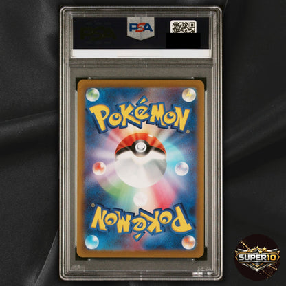 PSA 10 Kyurem VMAX 030/100 RRR s11 Lost Abyss Pokémon TCG Japanese