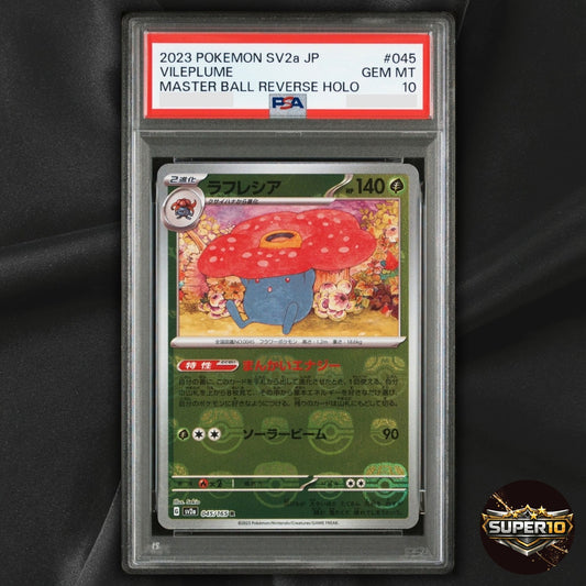 PSA 10 Vileplume 045/165 Holo Rare Scarlet & Violet 151 Japanese