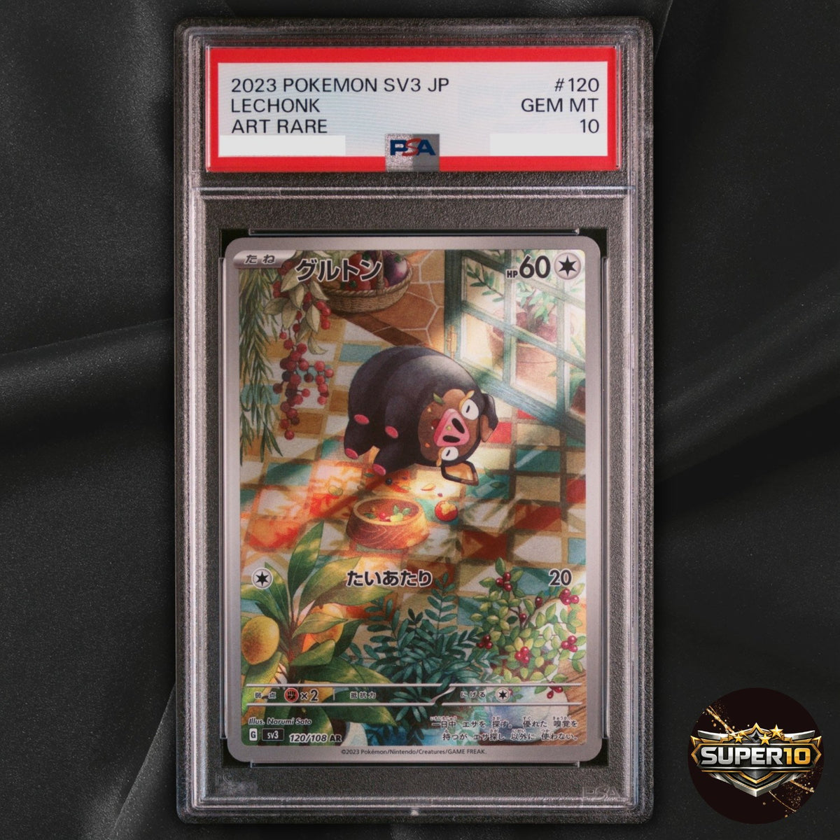 PSA 10 Lechonk AR 120/108 Ruler of the Black Flame sv3 Pokemon Card Japanese